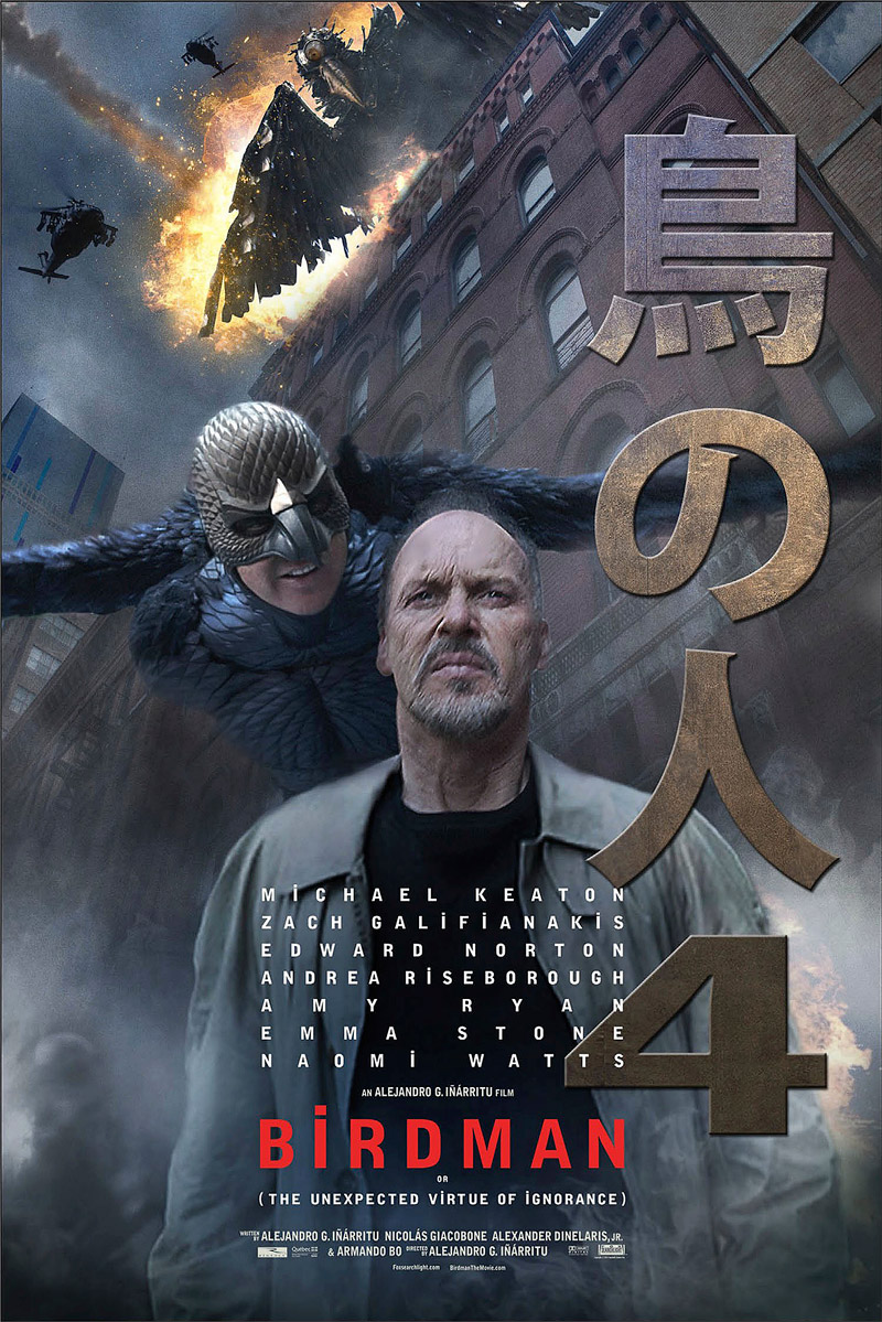 birdman